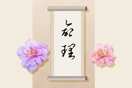 旧农历黄历|详细农历查询|2026农历日历|农历在线查询