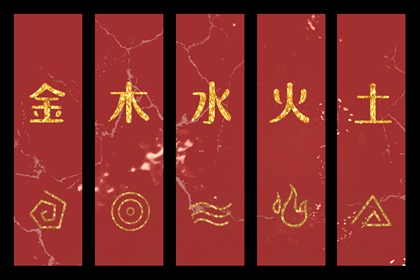 老黄历算命,黄历运势,农历黄历