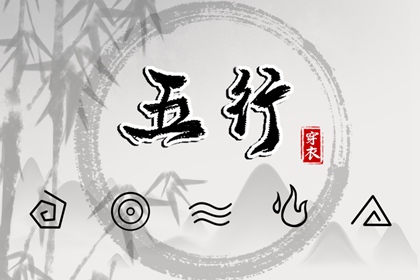 万年历老黄历2026_今日黄历老黄历_老黄历万年历查询_明天什么日子黄历