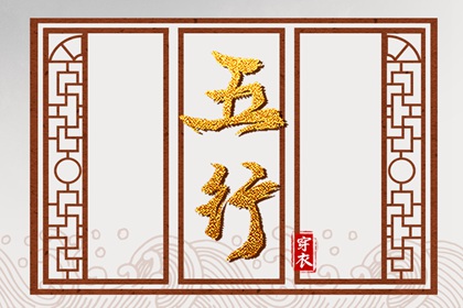 老黄历算命,黄历运势,农历黄历