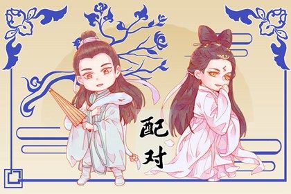 今日万年历查询,黄道吉日万年历大全,万年历阳历查询,中国万年历,农历万年历