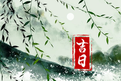 为何婚嫁独立成一类