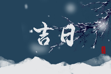 查询结果要复核吗